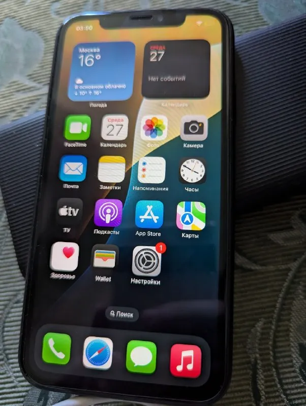 Описание: продам iphone xr 64 gb. разбита задняя крышка, стоит защитка, акб 81%, в подарок: чехол, з... - фотография - 1