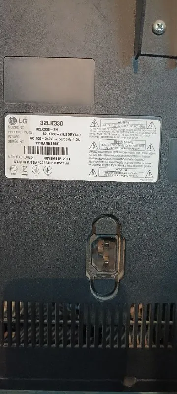 Описание: продам телевизор lg 32 диагональ в отличном состоянии. цена: 8000 руб. 📲 tg: сергей 📞🇷🇺звоните: +7949-389-7526 барахолка днр - фотография - 2