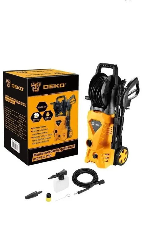 Описание: ✅мойки высокого давления в наличии мойка еurolux m155 pro цена:7500 мойка huter 195 бар це... - фотография