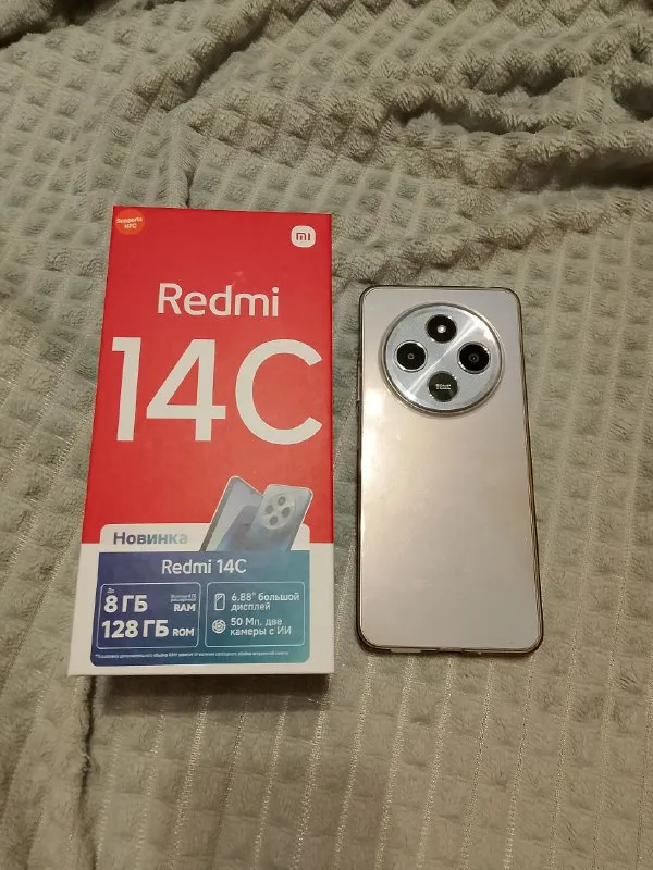 Описание: продам телефон redmi 14с. был куплен 23.03.2025. без сколов и трещин, использовался в чехле. все документы и коробка имеется. по работе нареканий нет. разумный торг на месте. цена: 7000 руб. 📲 tg: nina 📞🇷🇺звоните: +79498102212 барахолка днр - фотография - 2