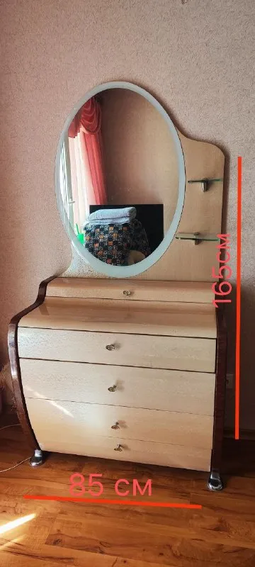 Описание: продам спальный гарнитур: кровать (с матрасом) 2 прикроватные тумбы треляж шкаф кировский... - фотография - 1