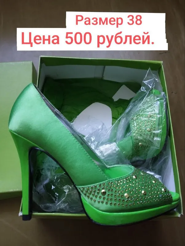 Описание: женская обувь больших размеров из натуральной кожи ❤️‍🔥 донецк. цена: 1 руб. 📲 tg: 🌷 📞🇷🇺звоните: +79494576121 барахолка днр - фотография - 8