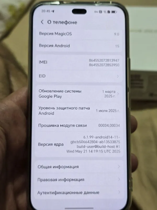 Описание: в продаже honor 400 pro 12\512 состояние нового телефона куплен две недели назад мощная ба... - фотография
