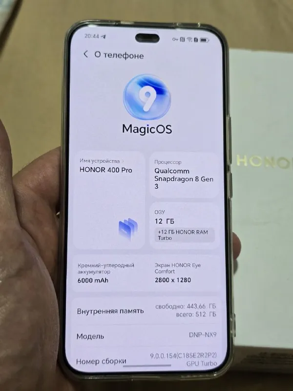 Описание: в продаже honor 400 pro 12\512 состояние нового телефона куплен две недели назад мощная батарея, крутая камера, топовое железо телефон который закроет все ваши потребности. причина продажи подарили samsung s24 ultra цена: 48000 руб. 📲 tg: гарыныч 📞🇷🇺звоните: +79493127766 барахолка днр - фотография - 4