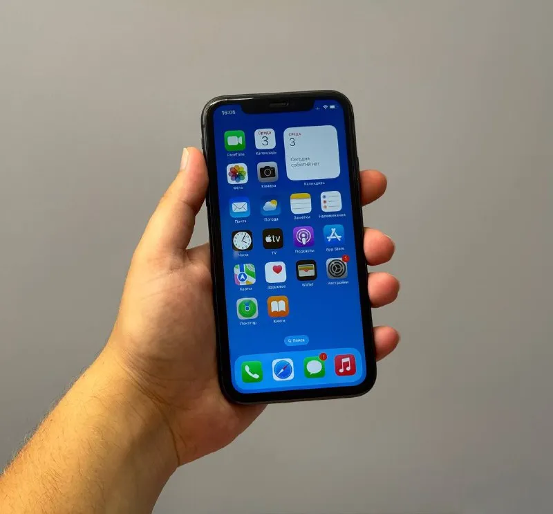 Описание: в продаже айфон iphone 11 64gb по функционалу все работает полный комплект, чехол, наклеено стекло емкость акб 83% донецк цена: 15000 руб. 📲 tg: maloy 📞🇷🇺звоните: +79495153824 барахолка днр - фотография - 4