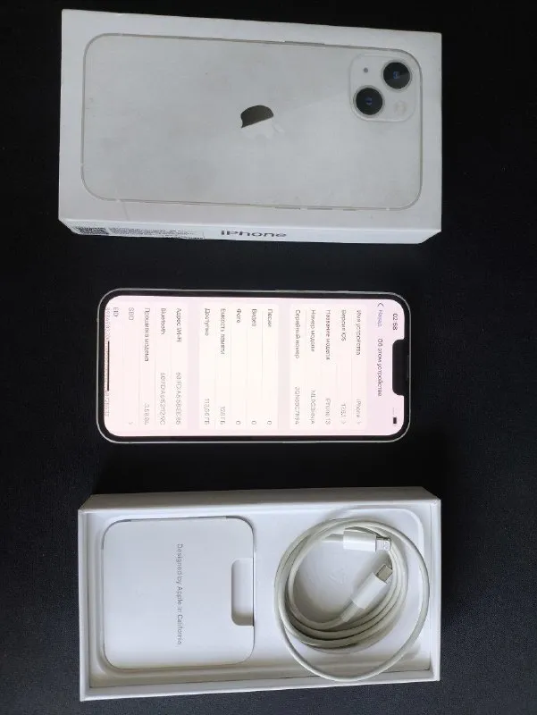 Описание: продаю iphone 13 white⚪ 128 акб 87% телефон в отличном состоянии без потёртостей, не битый, не вскрывался💎 face id, true tone, всё функции работают. любые проверки цена 32 тыс. быстрым в цене уступлю. телефон-тг +79495765203 город:макеевка цена: 32000 руб. 📲 tg:. 📞🇷🇺звоните: +79495765203 барахолка днр - фотография - 3
