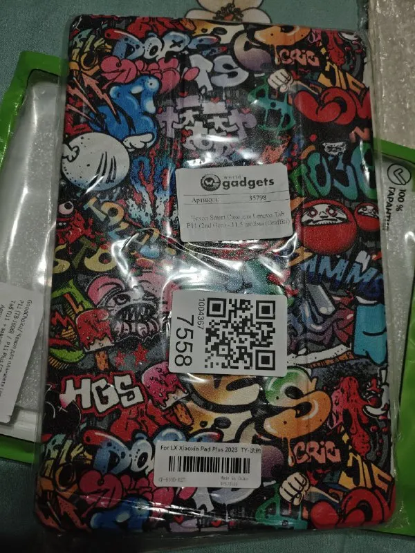 Описание: продаю чехлы на телефон poco x3/ x3 pro. цены от 100р до 200р. какой конкретно интересует- пишите в личку. продаю по причине смены телефона. новый, в плёнке чехол на планшет lenovo tab p11 (2nd gen) 11.5 дюйма - 500р, (ошиблась с размером при заказе). цена: 100 руб. 📲 tg: викос 📞🇷🇺звоните: 79493152475 барахолка днр - фотография - 2