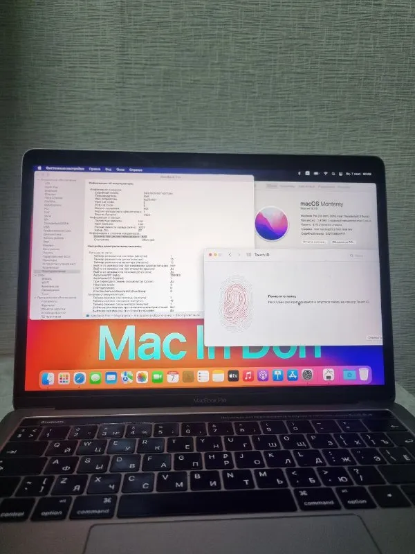 Описание: 🍏 macbook pro 13 2016 touch bar 8/256. macbook pro 13 дюймов 2016 года с сенсорной панелью... - фотография