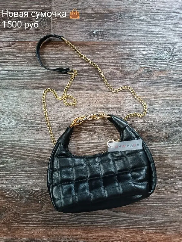 Описание: продам новую сумочку-клатч 👜 1500 руб макеевка/донецк возможна отправка почтой по городам... - фотография - 1