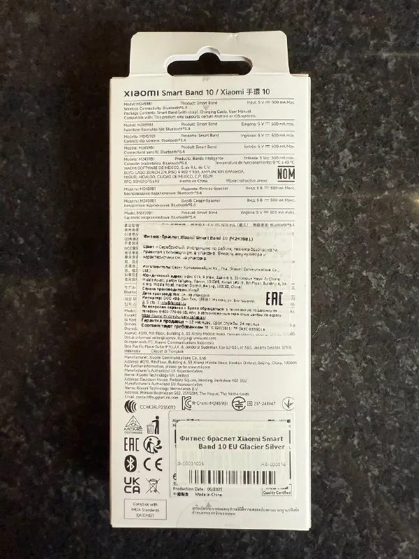 Описание: новый, запечатанный, можно на подарок. макеевка - центр, донецк - мотель. фитнес-браслет x... - фотография