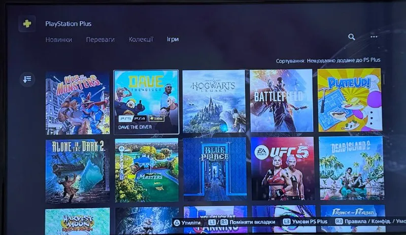 ✅продам playstation 5 с дисководом ! ✅2 джойстика !!! ✅+400 игр в комплекте (на фото не все)+ (онлайн) ✅разрешение 4к 120 fps ✅комплект полный ✅в отличном состоянии ✅работает тихо, не греется и не шумит ! любые проверки цена : 45.000₽ +79497560818 - фотография - 3