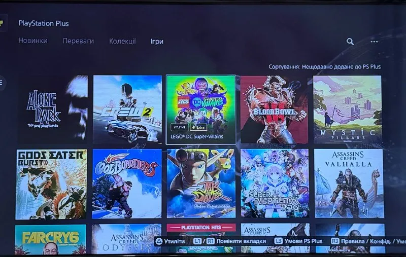 ✅продам playstation 5 с дисководом ! ✅2 джойстика !!! ✅+400 игр в комплекте (на фото не все)+ (онлайн) ✅разрешение 4к 120 fps ✅комплект полный ✅в отличном состоянии ✅работает тихо, не греется и не шумит ! любые проверки цена : 45.000₽ +79497560818 - фотография - 5