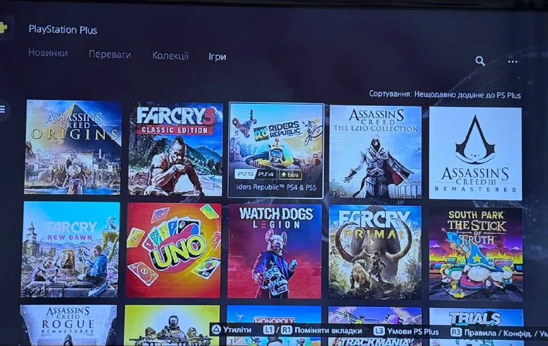 ✅продам playstation 5 с дисководом ! ✅2 джойстика !!! ✅+400 игр в комплекте (на фото не все)+ (онлайн) ✅разрешение 4к 120 fps ✅комплект полный ✅в отличном состоянии ✅работает тихо, не греется и не шумит ! любые проверки цена : 45.000₽ +79497560818 - фотография - 6