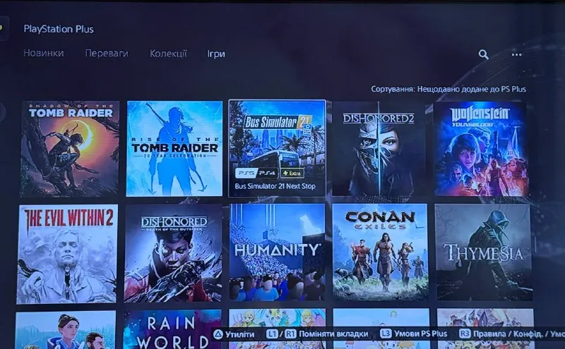 ✅продам playstation 5 с дисководом ! ✅2 джойстика !!! ✅+400 игр в комплекте (на фото не все)+ (онлайн) ✅разрешение 4к 120 fps ✅комплект полный ✅в отличном состоянии ✅работает тихо, не греется и не шумит ! любые проверки цена : 45.000₽ +79497560818 - фотография - 8