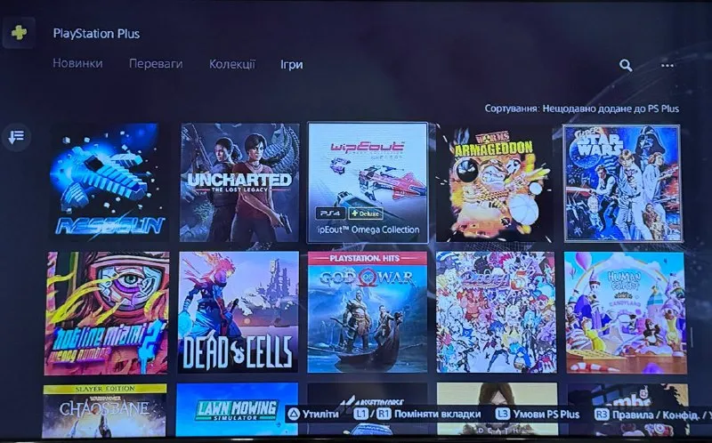 ✅продам playstation 5 с дисководом ! ✅2 джойстика !!! ✅+400 игр в комплекте (на фото не все)+ (онлайн) ✅разрешение 4к 120 fps ✅комплект полный ✅в отличном состоянии ✅работает тихо, не греется и не шумит ! любые проверки цена : 45.000₽ +79497560818 - фотография - 9