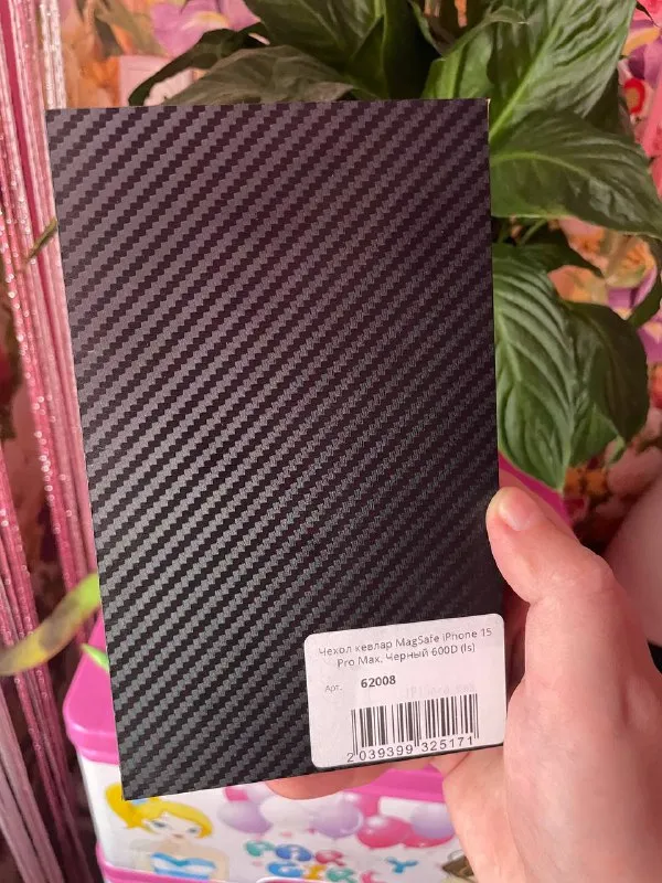 Описание: новый кевларовый чехол для iphone 15 pro max kzdoo покупался за 3800 отдам за 1500 макеевк... - фотография