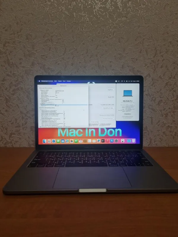 Описание: 🍏 macbook pro 13" 2019 | 8/256 гб touch bar в отличном состоянии! полная комплектация: ноутбук и зарядка. 📊 всего 528 циклов батареи — здоровье аккумулятора отличное, держит заряд 4-5 часов. дисплей retina в идеальном состоянии, клавиатура и тачпад работают безупречно. есть удобная панель touch bar. сканер отпечатков работает, клавиатура продута по корпусу незначительные следы использования, все углы целые процессор intel i5 8gb озу 256gb пзу, macos sequoia, эта модель будет актуальна еще многие годы мощный и надежный аппарат для работы и творчества. полностью проверен и готов к использованию. комплект зу и ноутбук бесплатная доставка по донецку и макеевке цена: 34000 руб. 📲 tg: влад 📞🇷🇺звоните: +79493791534 барахолка днр - фотография - 4