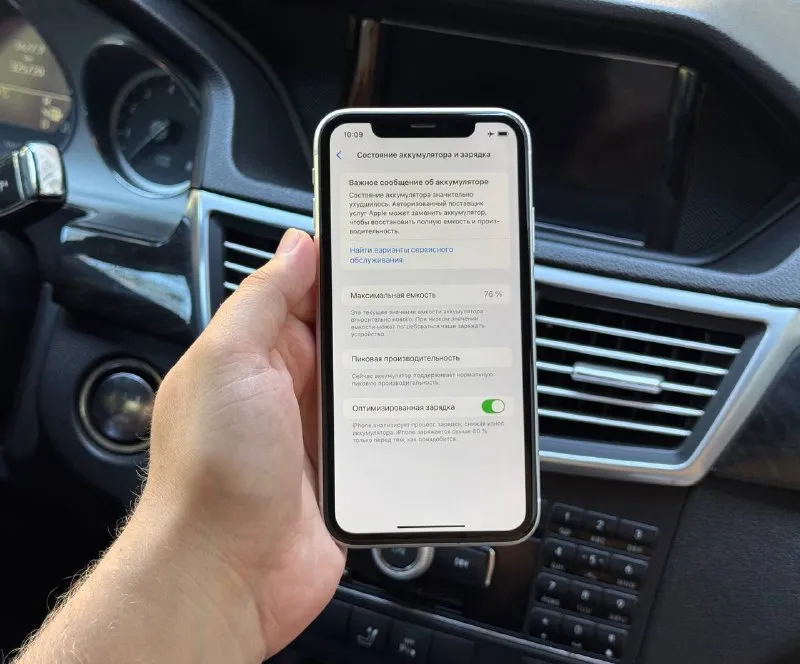 Описание: в продаже iphone xr 64gb по функционалу все работает полный комплект, чехол донецк цена: 11000 руб. 📲 tg: maloy 📞🇷🇺звоните: +79495153824 барахолка днр - фотография - 2