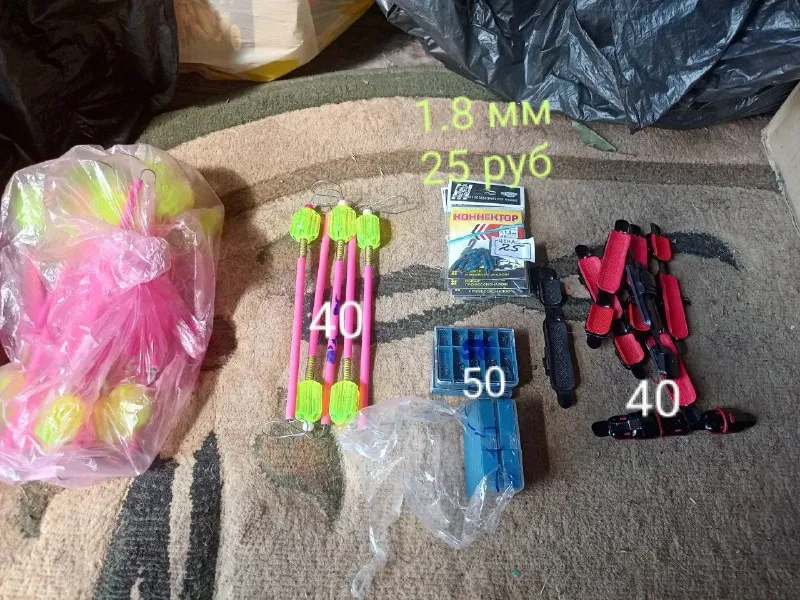 Описание: продаю снасти в горловке катушки невские, блесна, блесна мэппс, куканы, экстракторы, груза, силикон обычный и съедобку, ручки катушки, фурнитура, воблеры страйк про, поплавки, кормушки, джиги гамакатсу, крючки и крючки овнер, подставки и держатели для удилищ, удочка нью хантер 5 метров, удочки 5 и 6 метров композит и другое. .. цена: 1 руб. 📲 tg: tolik 📞🇷🇺звоните: +79497086983 барахолка днр - фотография - 10