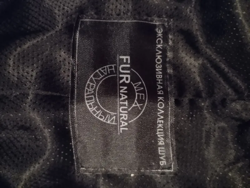 Описание: шуба натуральная, стриженная нутрия с капюшоном. цвет темно - коричневый, размер 44-46, длина от плеча 83 см цена: 25000 руб. 📲 tg: melmelis 📞🇷🇺звоните: +79493246387 барахолка днр - фотография - 3