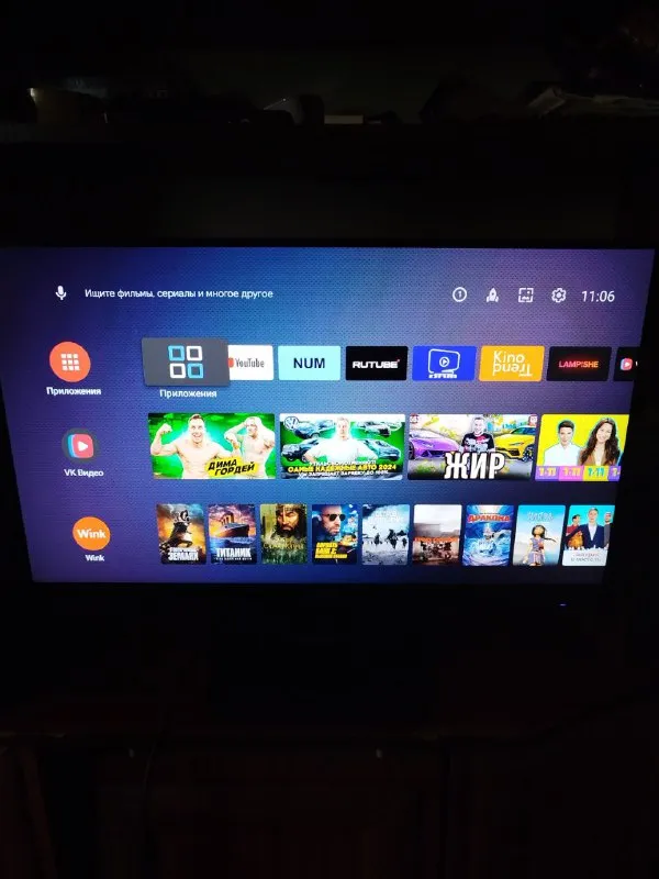 Описание: монитор asus va24ehe, 24 дюйма с ips матрицей, 75 гц и разрешением 1920:1080 цена: 6000 ру... - фотография