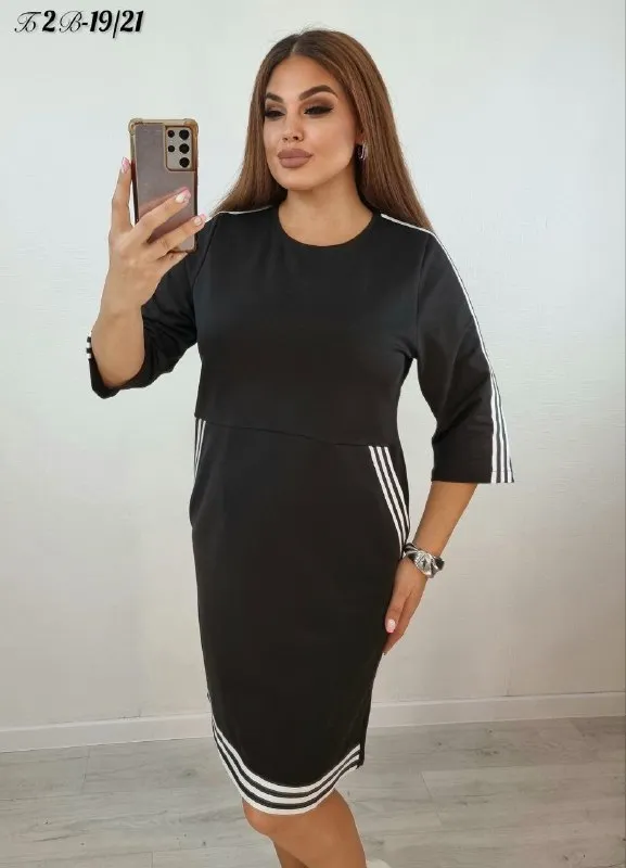 Описание: продам новое платье р.52 (не подошёл размер) цена: 2500 руб. 📲 tg: яна :) 📞🇷🇺звоните: 79494728277 барахолка днр - фотография - 2