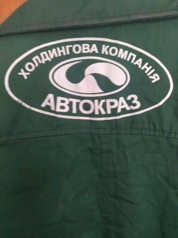 Разместить объявление описание: куртка рабочая. ватник. цвет зелёный. размер: длина 85 см, длина рук... - фотография