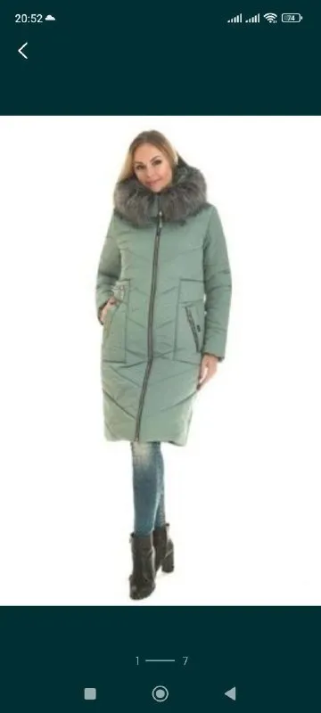 Описание: шуба из натурального меха (песец). производство финляндия. 52 размер. цвет серый. шубе 10 лет. состояние хорошее. длина 98 см, длина рукава 65 см, ширина плеч 38 см, ширина груди 60 см, ширина низ 74. ширина в закрытом виде 62 см. цена 4000 р куртка женская осенняя. цвет пудра. размер 52. длина 73 см, ширина 57 см, длина рукава 61-65 см. состояние отличное. цена 1500 р. куртка женская зимняя. 100% полиэстер. салатовая. очень теплая легкая. мех отстегивается. капюшон не отстегивается. указан размер 56, но маломер на 52. длина 100 см, длина рукава 66 см, ширина плеч по спине 43 см, ширина груди 62 см, ширина бедер 66 см. состояние очень хорошее. цена 4000 р самовывоз донецк куйбышевский исполком цена: 1500 руб. 📲 tg: gena1954 📞🇷🇺звоните: +79494412070 барахолка днр - фотография - 4