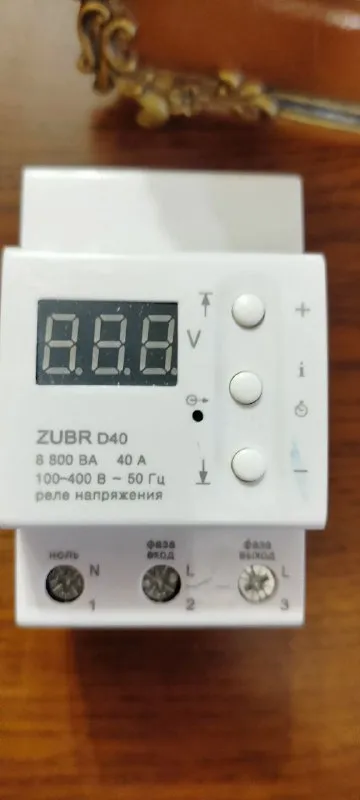 Описание: мультиварка- скороварка, практически новая электрический обогреватель настенный. сушка для фруктов и овощей новая, в упаковке. часы наручные кварц монитор 19" lg flatron l1900j-bf б. у. рабочий монитор 23" lg 23mp55a-p (ips, 1920x1080 fullhd) доставался для проверки, 99.99% новый реле напряжения zubr d40 практически новое устройство цена договорная, торг уместен. цена: 100 руб. 📲 tg: yet_another_alex 📞🇷🇺звоните: +79495514621 барахолка днр - фотография - 5