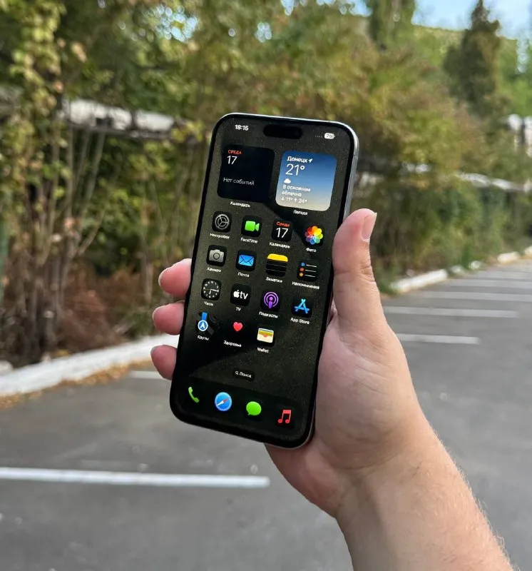 Описание: в продаже iphone 15 pro max 256gb по функционалу все работает в комплекте шнур и чехол донецк цена: 58000 руб. 📲 tg: maloy 📞🇷🇺звоните: +79495153824 барахолка днр - фотография - 4