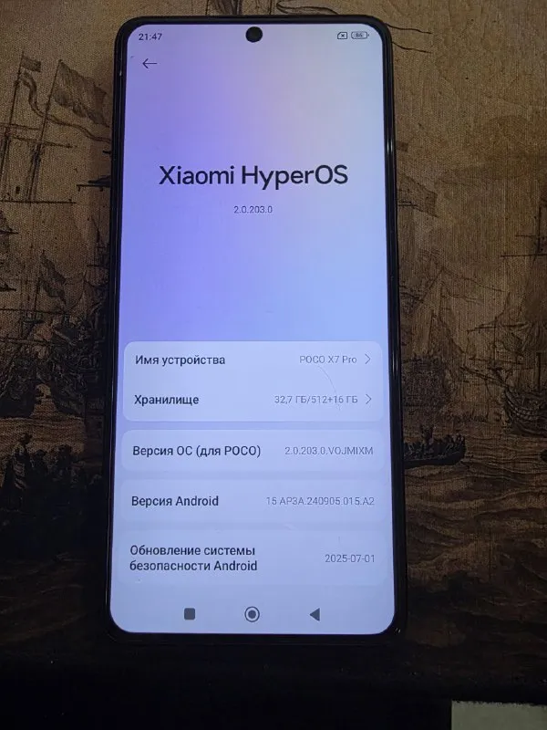 Описание: продам poco x7 pro 12/512 телефон с коробки в чехле и стекле фнешка 5 телефону 2 месяца комплект коробка зарядка 2 чехла цена: 30000 руб. 📲 tg: артур рыцарь 📞🇷🇺звоните: +79490962491 барахолка днр - фотография - 2