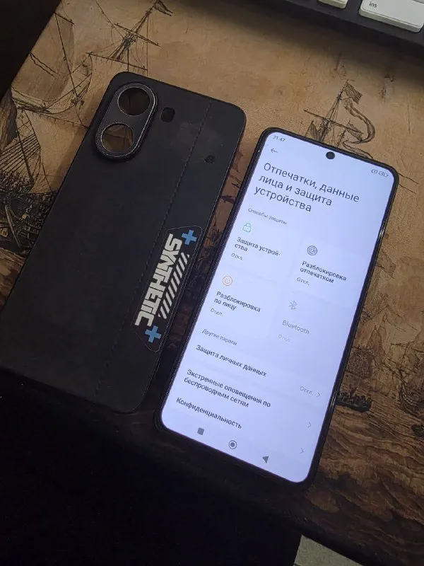 Описание: продам poco x7 pro 12/512 телефон с коробки в чехле и стекле фнешка 5 телефону 2 месяца комплект коробка зарядка 2 чехла цена: 30000 руб. 📲 tg: артур рыцарь 📞🇷🇺звоните: +79490962491 барахолка днр - фотография - 3