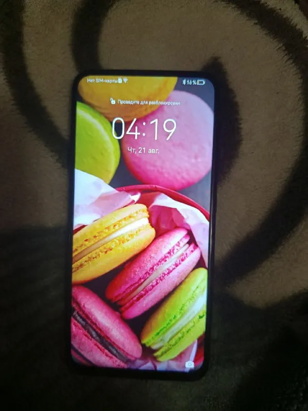 Описание: смартфон huawei p smart z, состояние хорошее, рабочее. в комплекте идёт удобный чехол-книж... - фотография