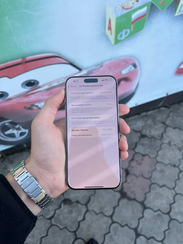 Описание: продам iphone 16 pro max 256gb телефон в состоянии нового, с момента покупки в чехле и защ... - фотография