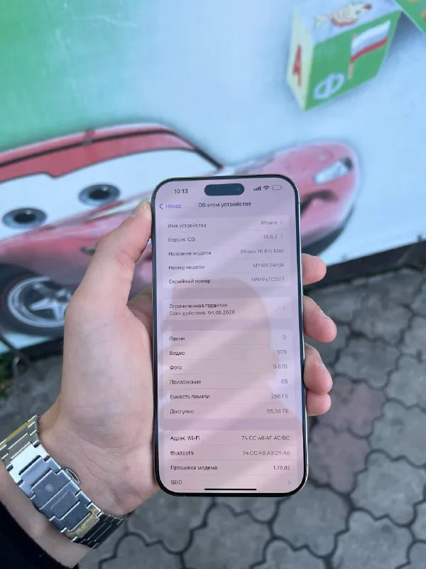 Описание: продам iphone 16 pro max 256gb телефон в состоянии нового, с момента покупки в чехле и защитном стекле был куплен в середине августа, не пригодился на гарантии 2 года емкость аккумулятора 100%, на день активного пользования хватает с головой в комплекте коробка, оригинальная зарядка, чехол и чек возможен обмен на iphone моделью ниже с вашей доплатой есть доставка по донецку/макеевке цена: 95000 руб. 📲 tg: ㅤㅤㅤㅤ ㅤ ㅤㅤㅤㅤㅤ 📞🇷🇺звоните: +79493808900 барахолка днр - фотография - 2