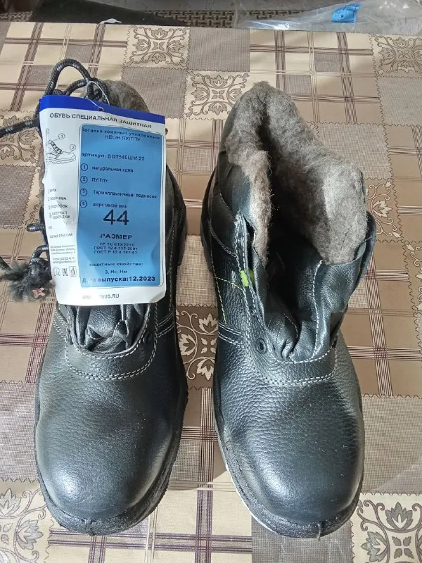 Описание: новая спецобувь 1800-1200-500 р ; муж- 44 разм. ; женск. туфли - 37 разм. цена: 2500 руб. 📲 tg: 55419 📞🇷🇺звоните: +79494687203 барахолка днр - фотография - 6