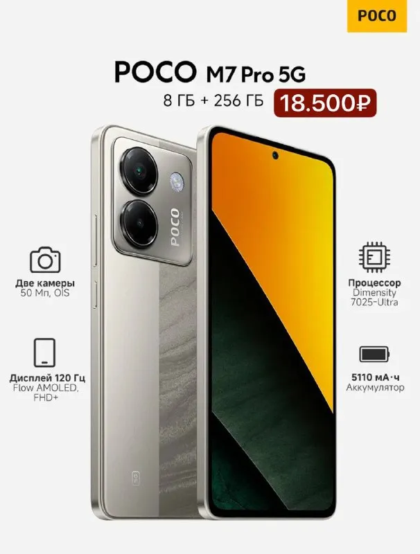 Все новое, запечатанное!гарантия. цвет по наличию уточняйте по телефону ❗️❗️❗️❗️➡️ tg: настя 📞+79494... - фотография