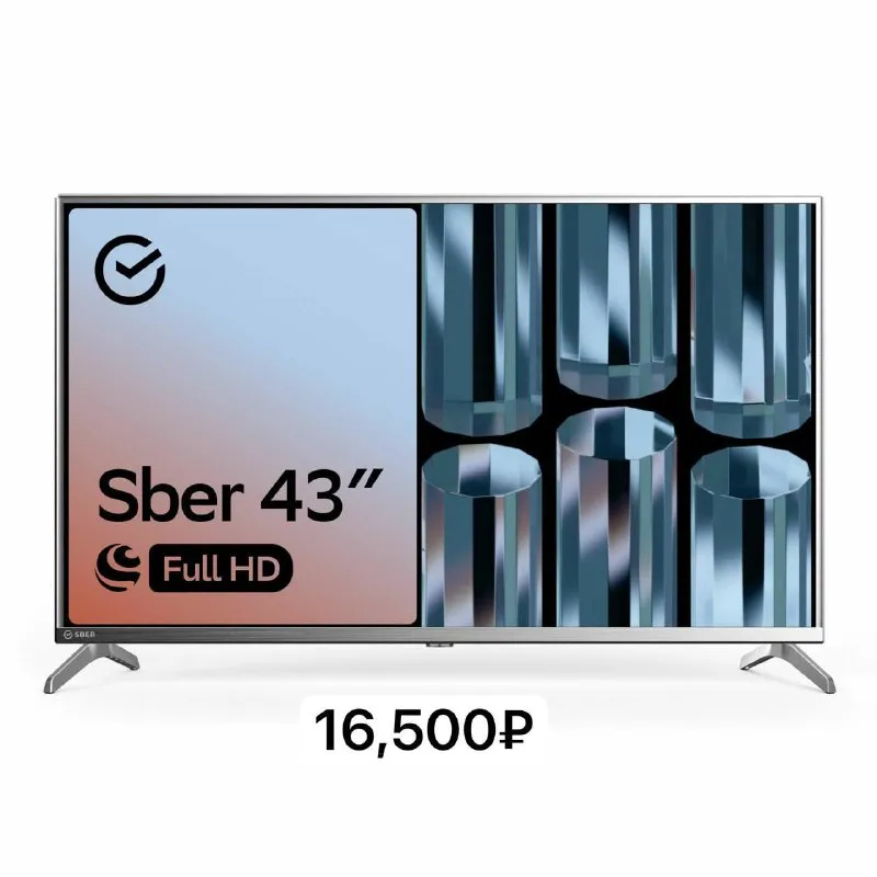 43" телевизор sber sdx 1920x1080, full hd, 60 гц, wi-fi, smart tv, салют тв цена 16,500₽ ❗️❗️❗️❗️➡️... - фотография