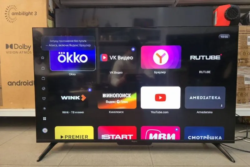 📺 яндекс тв станция бейсик— это телевизор и музыкальная станция в одном корпусе. диагональ экрана 43... - фотография