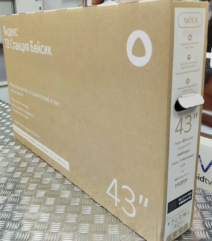 📺 яндекс тв станция бейсик— это телевизор и музыкальная станция в одном корпусе. диагональ экрана 43” (108 см). цена 27.500₽ ❗️❗️❗️❗️➡️ tg: настя 📞+79494147553 доставим по донецку ➖выбирайте контент, управляйте громкостью и переключайте каналы голосом без пульта. алиса услышит и распознает команду благодаря чувствительным микрофонам и функции farfield. алиса — ai-ассистент для решения любых задач, работающий на нейросети yandexgpt 5 lite. ✅она. .. сложные темы простыми словами и поддержать беседу тв станция бейсик работает на операционной системе yaos x. это удобный интерфейс, широкий каталог предложений и персональные рекомендации. ✅технология yandex picture quality делает просмотр любого формата, будь то блокбастер, матч или лайв любимой группы, в исключительном качестве 4к, ведь инженеры 💠яндекса настроили точную цветопередачу, чтобы была видна каждая деталь. широкополосные динамики специально настроены и сбалансированы по технологии yandex audio quality. широкий частотный диапазон и чёткий бас обеспечивают великолепные впечатления не только в фильмах, но и при прослушивании музыки. 💠тв станция может управлять умным домом. подсоедините к ней умные устройства с алисой и управляйте ими голосом или в приложении. 💠в комплекте есть металлические ножки для установки на тумбу, пульт с батарейками, кабель и инструкция. 💠тв станция бейсик — это комфорт, простота и новые впечатления. - фотография - 3