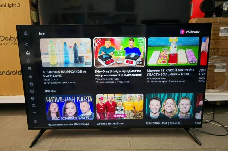 📺 яндекс тв станция бейсик— это телевизор и музыкальная станция в одном корпусе. диагональ экрана 43” (108 см). цена 27.500₽ ❗️❗️❗️❗️➡️ tg: настя 📞+79494147553 доставим по донецку ➖выбирайте контент, управляйте громкостью и переключайте каналы голосом без пульта. алиса услышит и распознает команду благодаря чувствительным микрофонам и функции farfield. алиса — ai-ассистент для решения любых задач, работающий на нейросети yandexgpt 5 lite. ✅она. .. сложные темы простыми словами и поддержать беседу тв станция бейсик работает на операционной системе yaos x. это удобный интерфейс, широкий каталог предложений и персональные рекомендации. ✅технология yandex picture quality делает просмотр любого формата, будь то блокбастер, матч или лайв любимой группы, в исключительном качестве 4к, ведь инженеры 💠яндекса настроили точную цветопередачу, чтобы была видна каждая деталь. широкополосные динамики специально настроены и сбалансированы по технологии yandex audio quality. широкий частотный диапазон и чёткий бас обеспечивают великолепные впечатления не только в фильмах, но и при прослушивании музыки. 💠тв станция может управлять умным домом. подсоедините к ней умные устройства с алисой и управляйте ими голосом или в приложении. 💠в комплекте есть металлические ножки для установки на тумбу, пульт с батарейками, кабель и инструкция. 💠тв станция бейсик — это комфорт, простота и новые впечатления. - фотография - 4