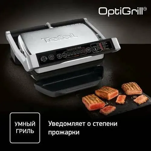 Все новое ✅ручной беспроводной пылесос mijia handheld vacuum cleaner 2 lite (b204) 7100руб ✅микроволновая печь hyundai hym-m2045 20л. 700вт черный 5900₽ ✅гриль tefal gc706d34 optigrill+ initial серебристый 15.500руб ✅увлажнитель воздуха deerma humidifier dem-f628s объем 5 л, ультразвуковой, гигростат, ароматизация 3950₽ ✅пылесос samsung vcc8837v3p 12.500руб ✅микроволновая печь lg ms20r42d 700вт, 20л. , белый 8900руб ❗️❗️❗️❗️➡️ tg: настя 📞+79494147553 доставим по донецку в день заказа. - фотография - 3