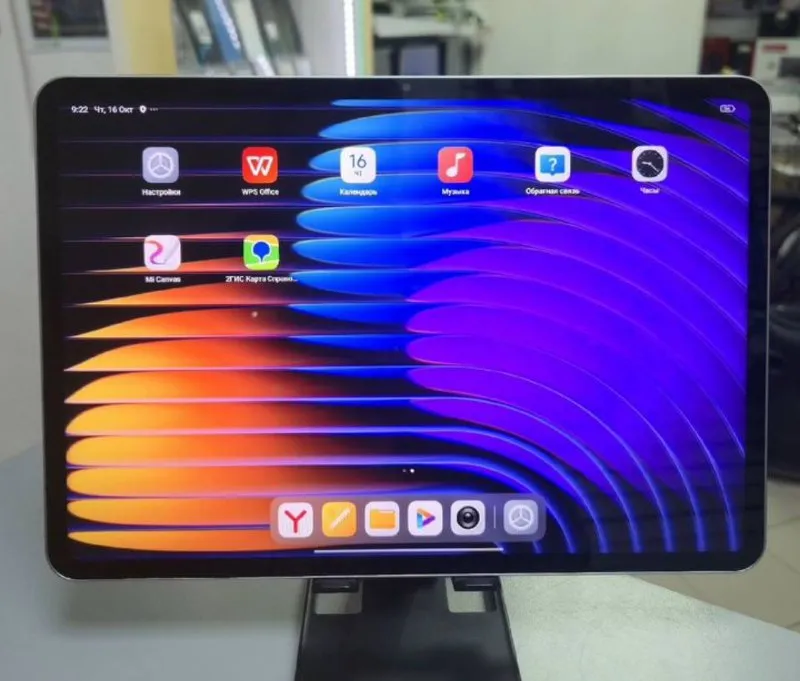 🔠🔠🔠🔠🔠🔠🔠🔠 📱планшет redmi pad 2 4g 4/128гб- 15.800₽ 📱планшет redmi pad 2 8/256гб 4g - 17.800₽ 📱планшет redmi pad pro 8/256гб-22.000₽ 📱планшет xiaomi pad 7 8/256-29.800₽ ☺️🤩😘😉🤓👍 +79494147553💬 🤓😉😝😉🤓👍@technolavka_dn ➡️ tg: настя - фотография - 3