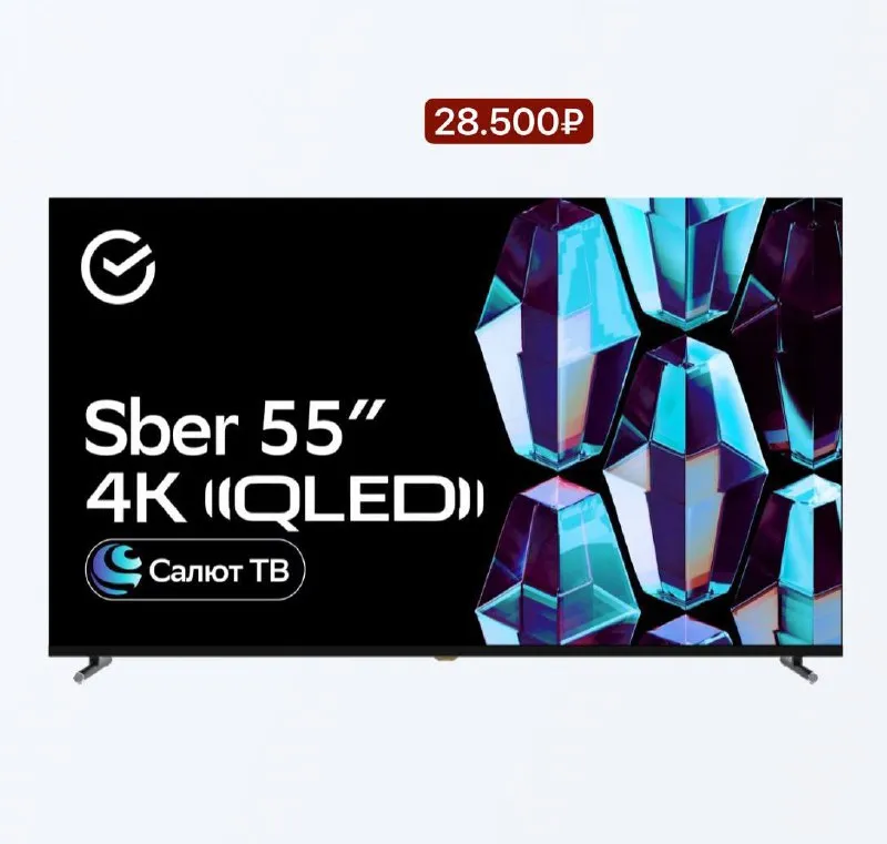 🔠🔠🔠🔠🔠🔠🔠🔠 📱планшет redmi pad 2 4g 4/128гб- 15.800₽ 📱планшет redmi pad 2 8/256гб 4g - 17.800₽ 📱планшет redmi pad pro 8/256гб-22.000₽ 📱планшет xiaomi pad 7 8/256-29.800₽ ☺️🤩😘😉🤓👍 +79494147553💬 🤓😉😝😉🤓👍@technolavka_dn ➡️ tg: настя - фотография - 7