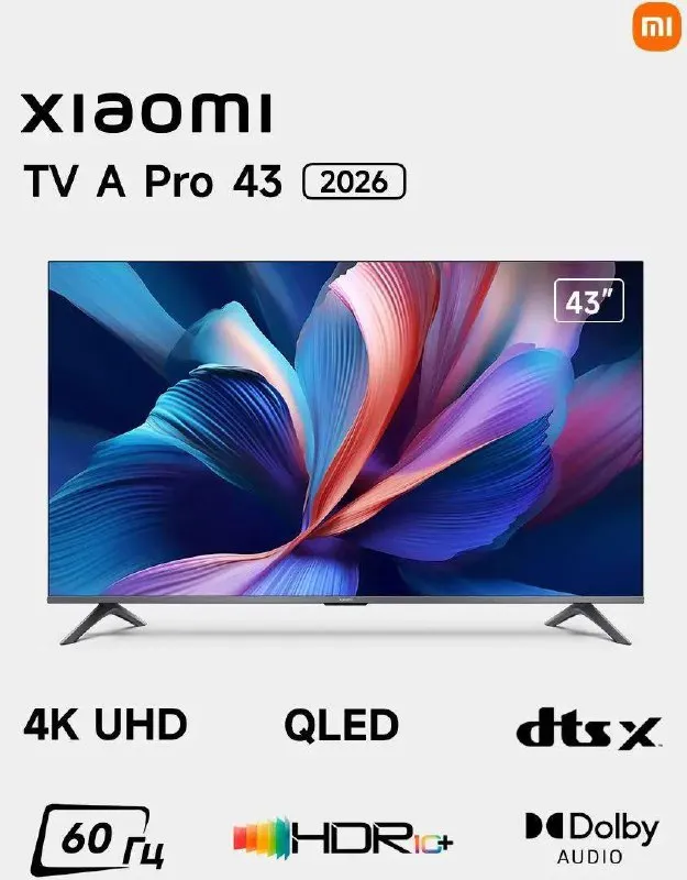43" телевизор xiaomi tv a pro 43 2026 l43mb-apru qled 4k uhd, 60 гц, рст цена 28.500₽ 🚘доставим доне... - фотография