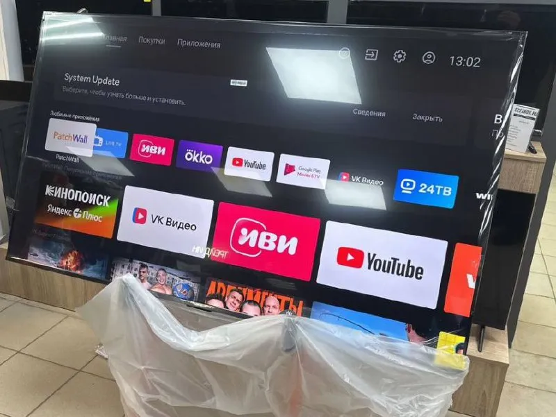 📺телевизор xiaomi tv a pro 65 2026 — это сочетание передовых технологий и элегантного дизайна. цена 55.000₽ 🚘 бесплатная доставка донецк, макеевка в день заказа 💰оплата при получении 🧾гарантия. чек 🥰☺️🤩😘😉🤓👍 +79494147553 - фотография - 3