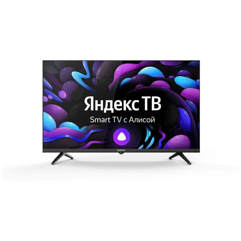 32" телевизор centek ct-8732 черный 1366x768, hd ready, 60 гц, wi-fi, smart tv, яндекс. тв цена 12.000₽ ✅sber 32” line s full hd - 13.200₽ ✅sber 43" line s full hd - 17.500₽ ✅sber 50” line s 4k uhd - 23.500₽ ❗️❗️❗️❗️➡️ tg: настя 📞+79494147553 доставим донецк, макеевка 👈телевизор smart работает на android 11. o (yandex os) и. .. ть звука 16 вт ➖количество динамиков 2 ➖разъемы и интерфейсы ➖разъемы и интерфейсы ➖ethernet - rj-45, usb type-a, вход hdmi x 2, выход на наушники, слот ci ➖беспроводная связь wi-fi ➖мультимедиа ➖платформа smart tv android ➖дополнительные функции ➖особенности голосовое управление, таймер сна ➖стандарт крепления vesa 200x200 ➖потребляемая мощность 50 вт - фотография - 3