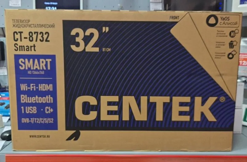 32" телевизор centek ct-8732 черный 1366x768, hd ready, 60 гц, wi-fi, smart tv, яндекс. тв цена 12.000₽ ✅sber 32” line s full hd - 13.200₽ ✅sber 43" line s full hd - 17.500₽ ✅sber 50” line s 4k uhd - 23.500₽ ❗️❗️❗️❗️➡️ tg: настя 📞+79494147553 доставим донецк, макеевка 👈телевизор smart работает на android 11. o (yandex os) и. .. ть звука 16 вт ➖количество динамиков 2 ➖разъемы и интерфейсы ➖разъемы и интерфейсы ➖ethernet - rj-45, usb type-a, вход hdmi x 2, выход на наушники, слот ci ➖беспроводная связь wi-fi ➖мультимедиа ➖платформа smart tv android ➖дополнительные функции ➖особенности голосовое управление, таймер сна ➖стандарт крепления vesa 200x200 ➖потребляемая мощность 50 вт - фотография - 4
