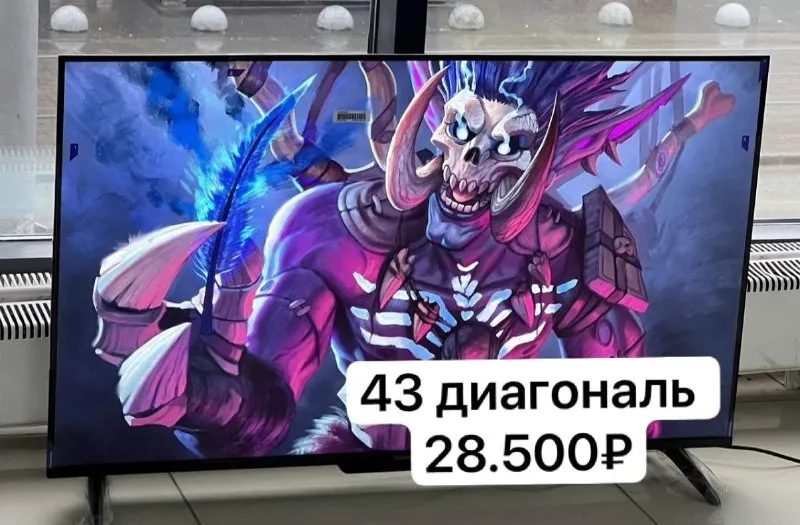 🔠🔠🔠🔠🔠🔠🔠🔠🔠🔠 👈32 centek ct-8732hd ready яндекс - 12.000₽ 👈43centek ct-8843full hd ready яндекс - 17.600₽ 🥰☺️🤩😘😉🤓👍 +79494147553💬 🤓😉😝😉🤓👍@technolavka_dn - фотография - 2