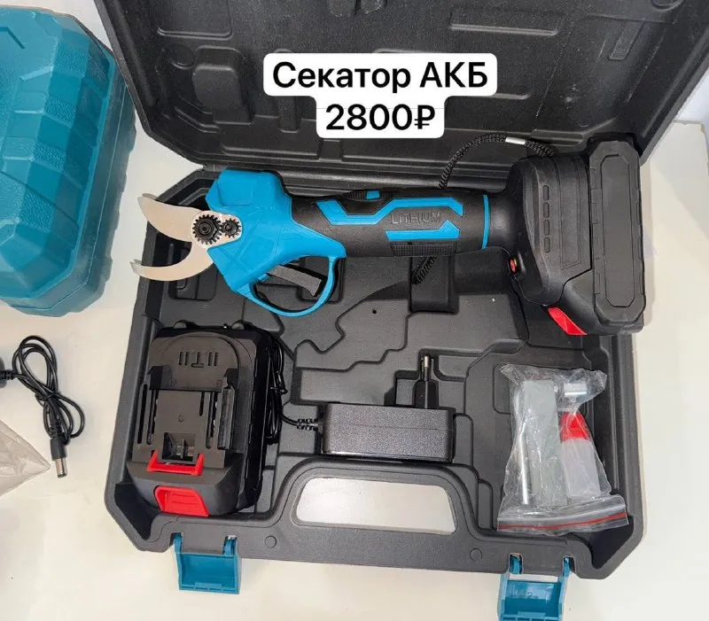 ✅садовые наборы в наличии✅ набор аккумуляторный бесщеточный 3 в 1 секатор + цепная пила + высоторез штанга цена 6800₽ 🚘доставим донецк, макеевка в день заказа 💰оплата при получении 🥰☺️🤩😘😉🤓👍 +79494147553💬 🤓😉😝😉🤓👍@technolavka_dn с двумя аккумуляторами большими преимущества данной модели: пила цепная бесщеточная секатор бесщеточный незаменимый помощник в саду и на даче высоторез ( удлинитель ) телескопическая штанга полный комплект с двумя аккумуляторами пила 6 дюймов, распилит бревно до 15 см секатор кусает ветки до 30 мм ‼️в комплекте: пила цепная, секатор, штанга, 2 шт аккумулятора, зарядное устройство, очки, перчатки, шина, цепь, набор ключей - фотография - 3